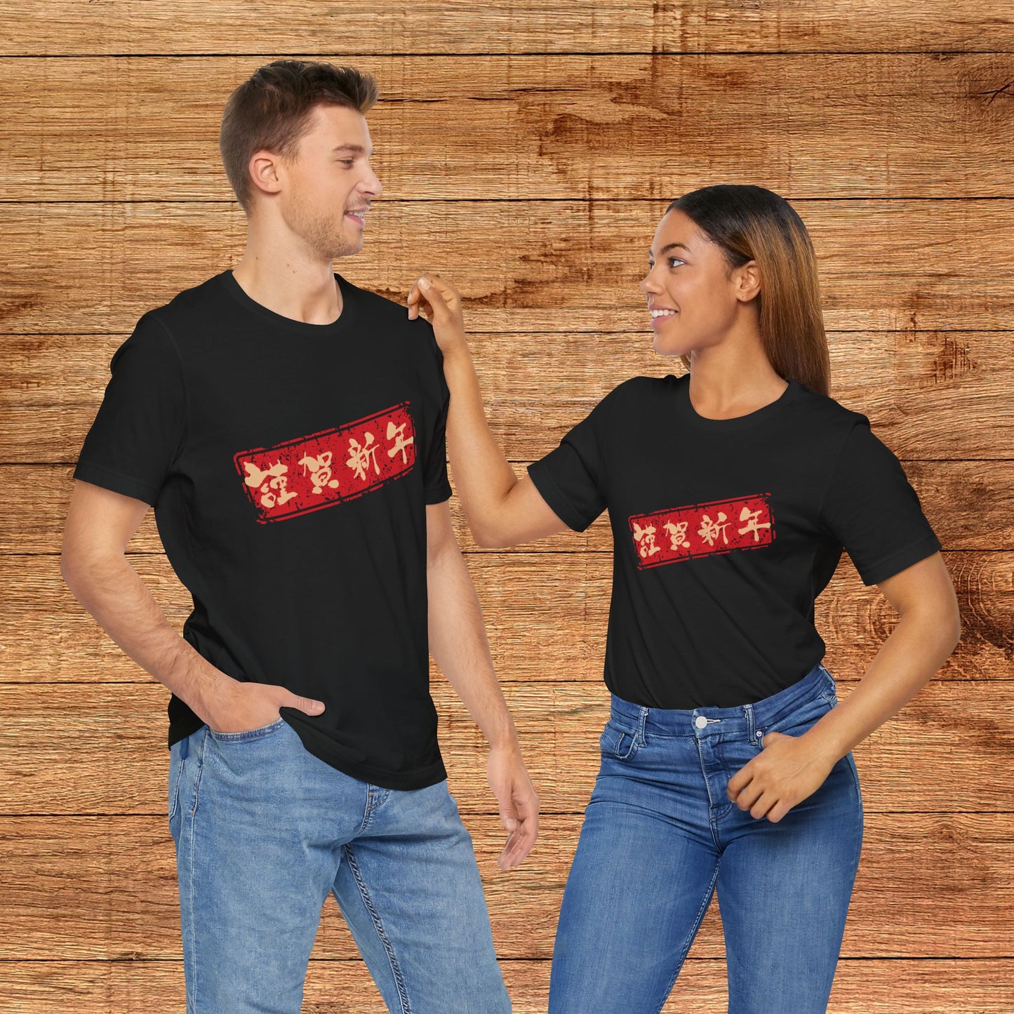 Future C Unisex Softstyle T-Shirt