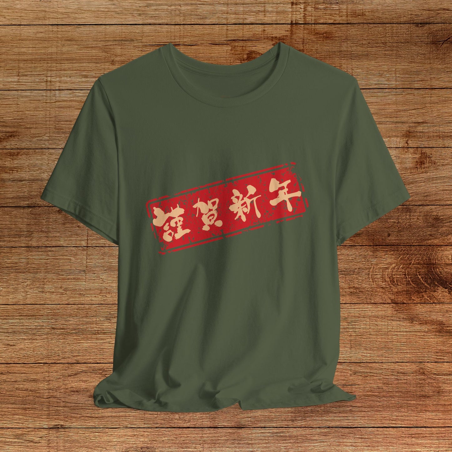 Future C Unisex Softstyle T-Shirt